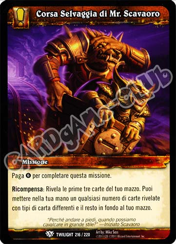 Corsa Selvaggia dei Mr. Scavaoro comune (IT) -NEAR MINT-