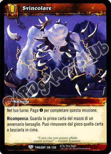 Svincolare comune (IT) -NEAR MINT-