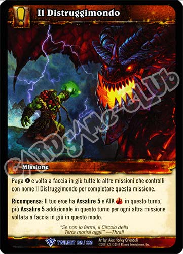 Il Distruggimondo rara (IT) -NEAR MINT-