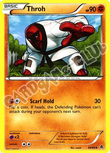 58 / 98 Throh non comune (EN) -NEAR MINT-