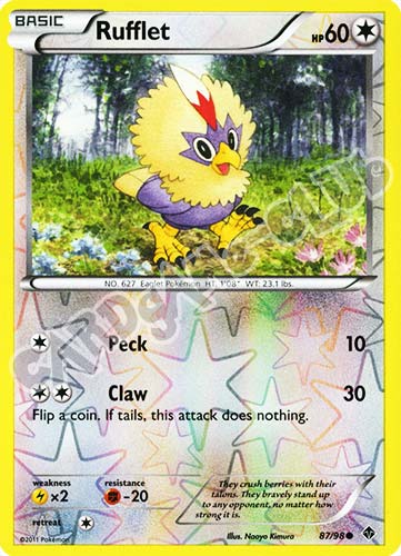 87 / 98 Rufflet comune foil reverse (EN) -NEAR MINT-