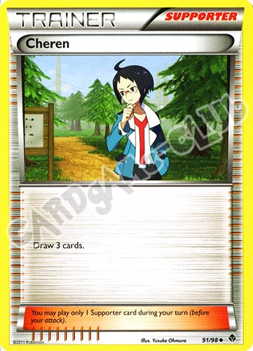 91 / 98 Cheren non comune (EN) -NEAR MINT-