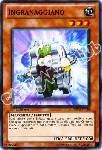 GENF-IT030 Ingranaggiano comune 1a Edizione (IT) -NEAR MINT-