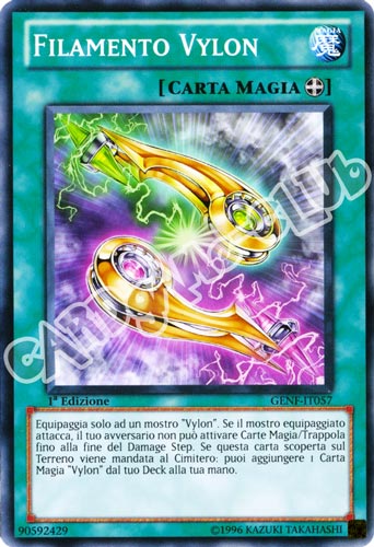 GENF-IT057 Filamento Vylon comune 1a Edizione (IT) -NEAR MINT-