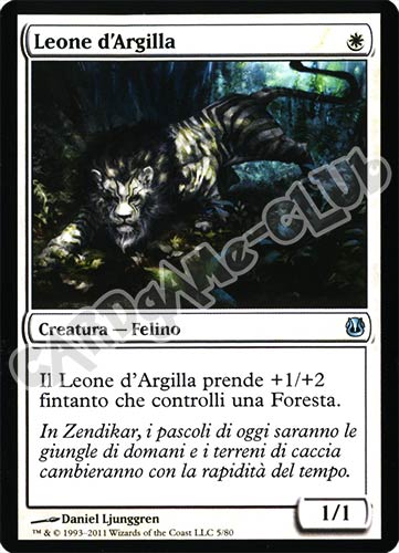 5 / 80 Leone d'Argilla non comune (IT) -NEAR MINT-