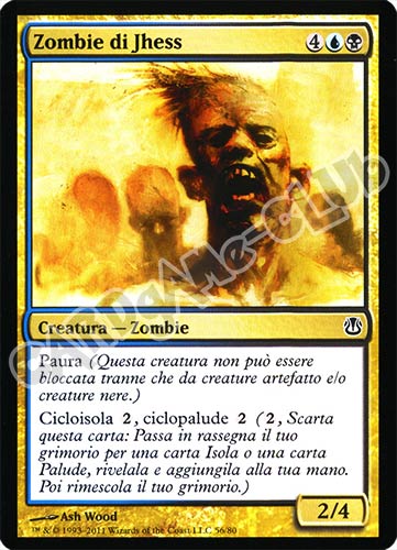 56 / 80 Zombie di Jhess comune (IT) -NEAR MINT-