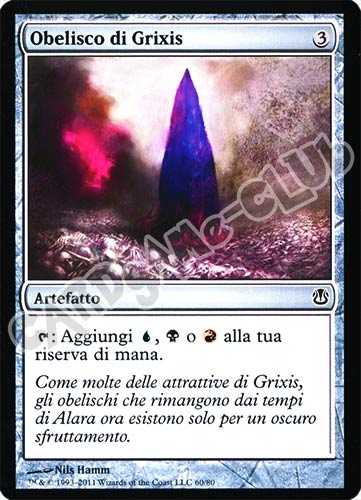 60 / 80 Obelisco di Grixis comune (IT) -NEAR MINT-