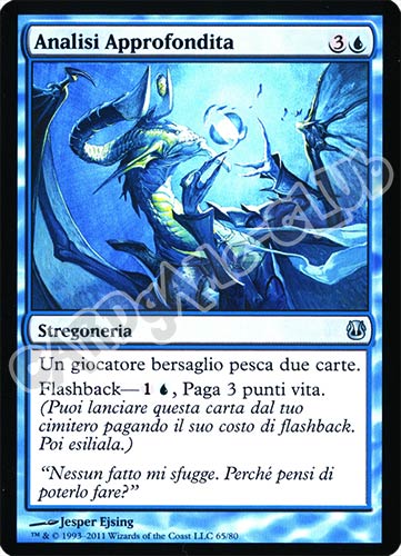 65 / 80 Analisi Approfondita non comune (IT) -NEAR MINT-