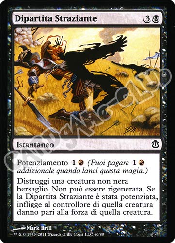 66 / 80 Dipartita Straziante comune (IT) -NEAR MINT-