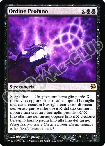 70 / 80 Ordine Profano rara (IT) -NEAR MINT-