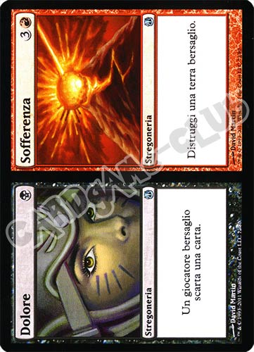 72 / 80 Dolore/Sofferenza non comune (IT) -NEAR MINT-