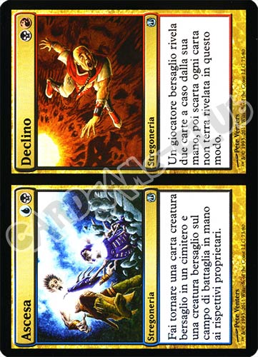 73 / 80 Ascesa/Declino non comune (IT) -NEAR MINT-