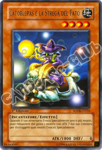 SOVR-IT014 Catoblepas e la Strega del Fato rara 1a Edizione (IT) -NEAR MINT-