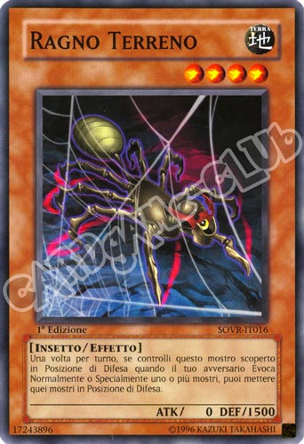 SOVR-IT016 Ragno Terreno comune 1a Edizione (IT) -NEAR MINT-