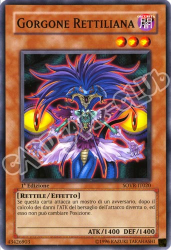 SOVR-IT020 Gorgone Rettiliana comune 1a Edizione (IT) -NEAR MINT-