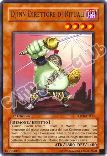 SOVR-IT038 Djinn Direttore di Rituali rara 1a Edizione (IT) -NEAR MINT-