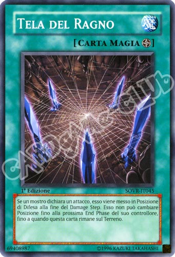 SOVR-IT045 Tela del Ragno comune 1a Edizione (IT) -NEAR MINT-