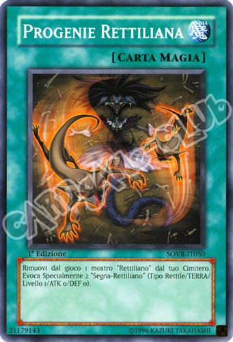 SOVR-IT050 Progenie Rettiliana comune 1a Edizione (IT) -NEAR MINT-