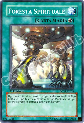 SOVR-IT059 Foresta Spirituale comune 1a Edizione (IT) -NEAR MINT-