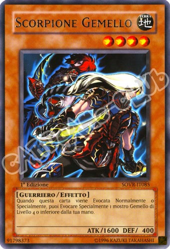 SOVR-IT085 Scorpione Gemello rara 1a Edizione (IT) -NEAR MINT-