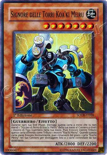 SOVR-IT028 Signore delle Torri Koa'ki Meiru super rara 1a Edizione (IT) -NEAR MINT-