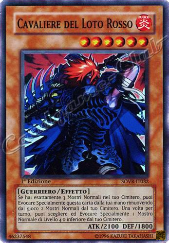 SOVR-IT032 Cavaliere del Loto Rosso super rara 1a Edizione (IT) -NEAR MINT-