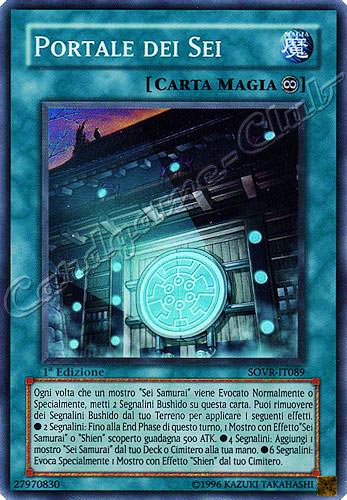 SOVR-IT089 Portale dei Sei super rara 1a Edizione (IT) -NEAR MINT-