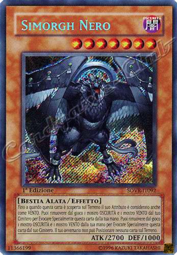 SOVR-IT092 Simorgh Nero rara segreta 1a Edizione (IT) -NEAR MINT-