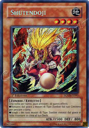 SOVR-IT095 Shutendoji rara segreta 1a Edizione (IT) -NEAR MINT-