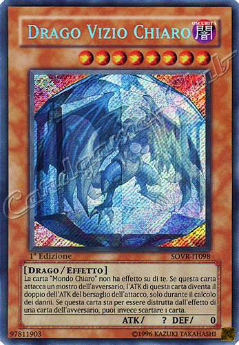 SOVR-IT098 Drago Vizio Chiaro rara segreta 1a Edizione (IT) -NEAR MINT-
