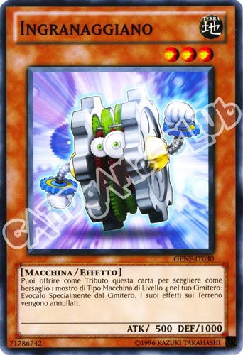 GENF-IT030 Ingranaggiano comune Unlimited (IT) -NEAR MINT-
