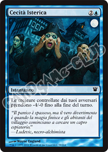 059 / 264 Cecita' Isterica comune (IT) -NEAR MINT-