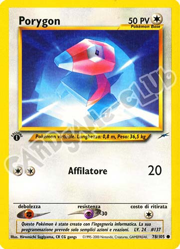 078 / 105 Porygon comune 1a edizione (IT)  -GOOD-