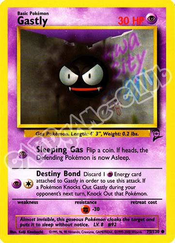 075 / 130 Gastly comune unlimited (EN) -NEAR MINT-