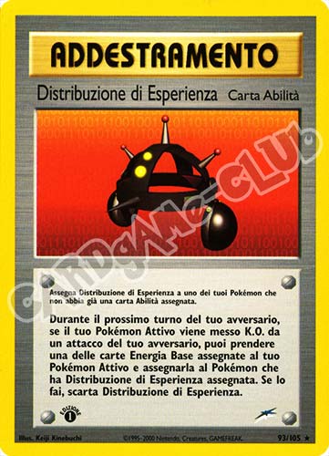 093 / 105 Distribuzione di Esperienza rara 1a edizione (IT) -NEAR MINT-