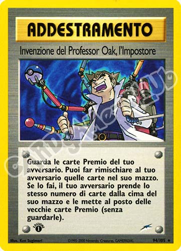 094 / 105 Invenzione del Professor Oak, l'Impostore rara 1a edizione (IT) -NEAR MINT-