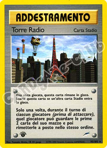 095 / 105 Torre Radio rara 1a edizione (IT) -NEAR MINT-