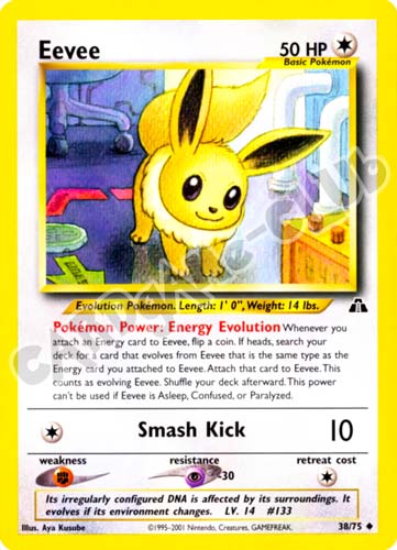 38 / 75 Eevee non comune unlimited (EN) -NEAR MINT-