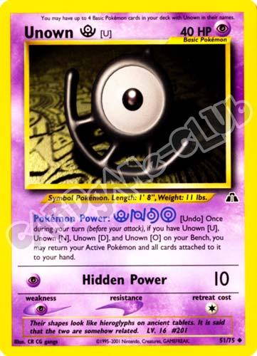 51 / 75 Unown U non comune unlimited (EN) -NEAR MINT-