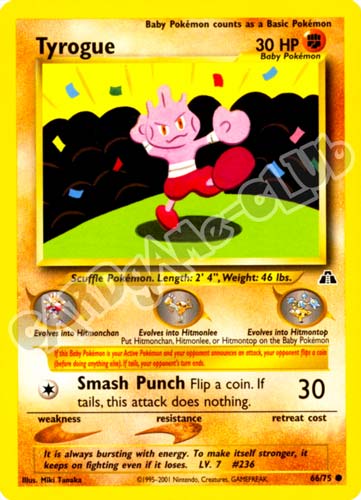 66 / 75 Tyrogue comune unlimited (EN) -NEAR MINT-