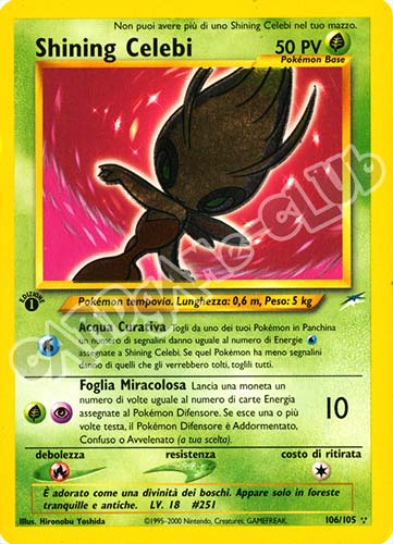106 / 105 Shining Celebi shining foil 1a edizione (IT) -NEAR MINT-