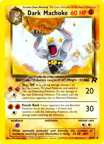 40 / 82 Dark Machoke non comune unlimited (EN) -NEAR MINT-