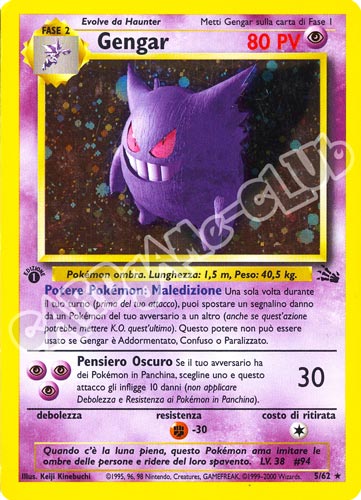 05 / 62 Gengar rara foil 1a edizione (IT) -NEAR MINT-