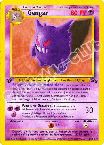 20 / 62 Gengar rara 1a edizione (IT) -NEAR MINT-