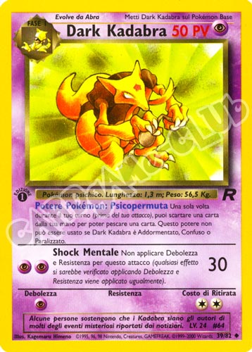 39 / 82 Dark Kadabra non comune 1a edizione (IT) -NEAR MINT-