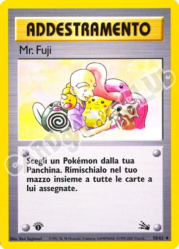 58 / 62 Mr. Fuji non comune 1a edizione (IT) -NEAR MINT-
