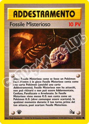 62 / 62 Fossile Misterioso comune 1a edizione (IT) -NEAR MINT-