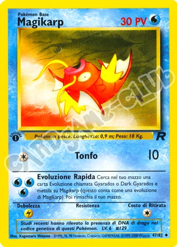 47 / 82 Magikarp non comune 1a edizione (IT) -NEAR MINT-