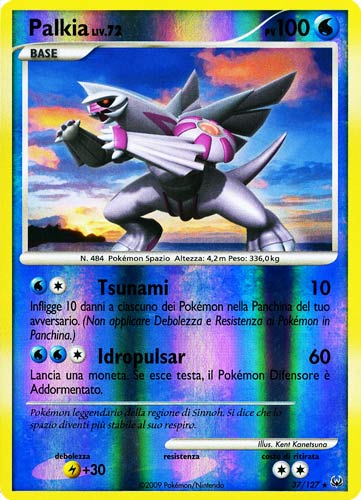 037 / 127 Palkia LIV.72 rara foil reverse (IT) -NEAR MINT-