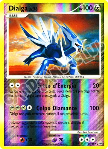 023 / 127 Dialga LIV.73 rara foil reverse (IT) -NEAR MINT-